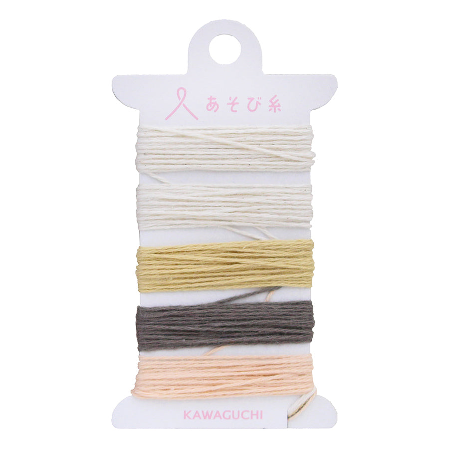 Cohana Asobi ITO warp set for Pokeori weaving in natural tones