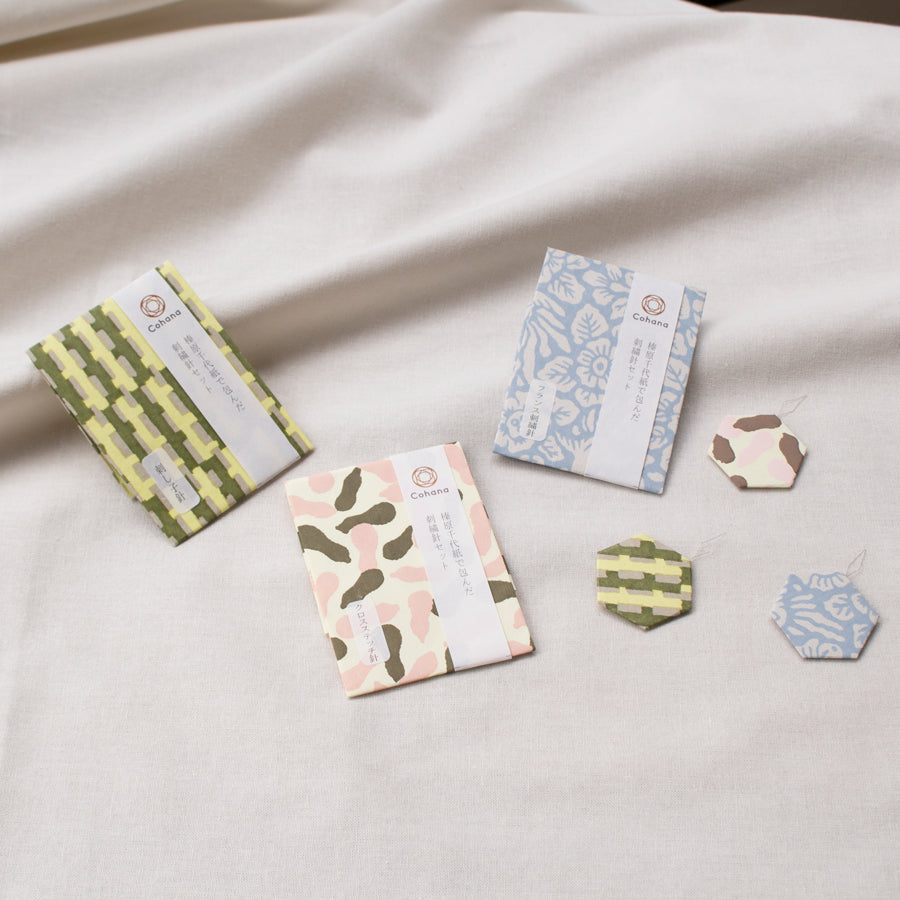 Cohana Haibara chiyogami needle threader, beside other packs