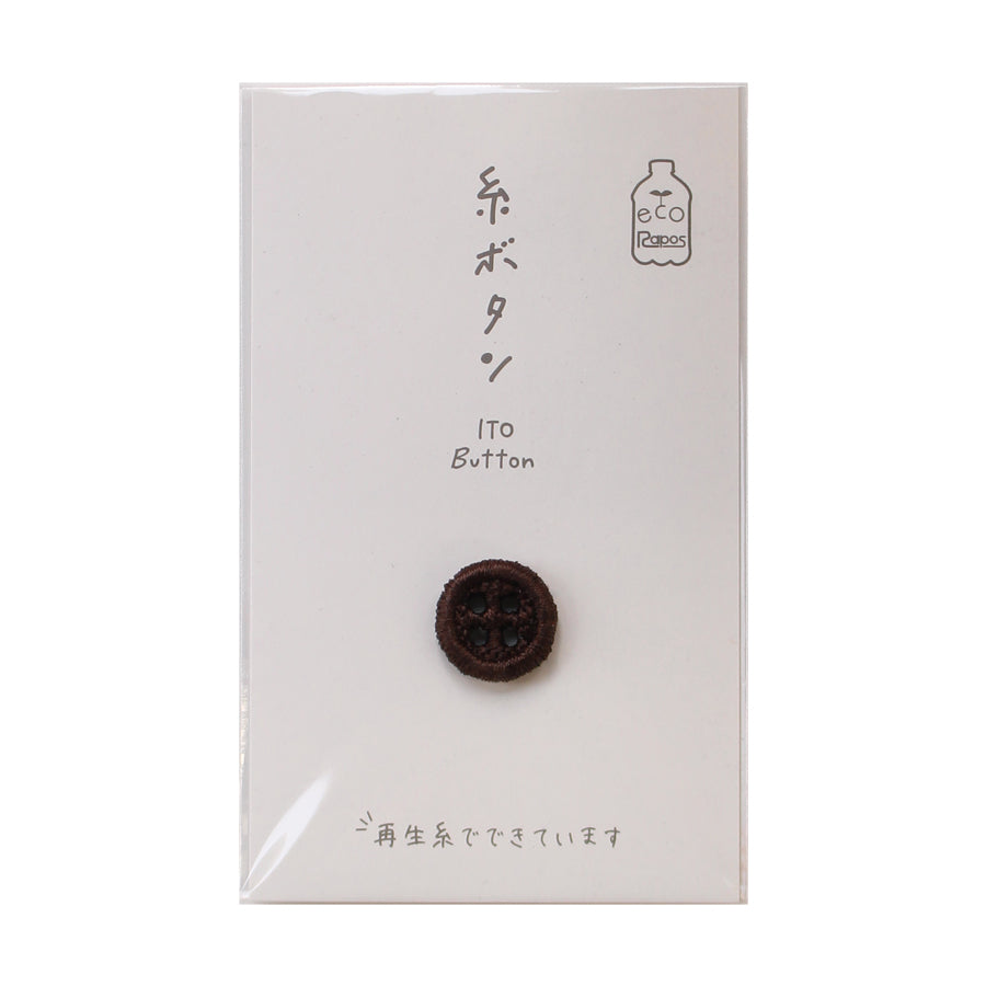 Cohana ITO 12mm sewing button, in black on its card