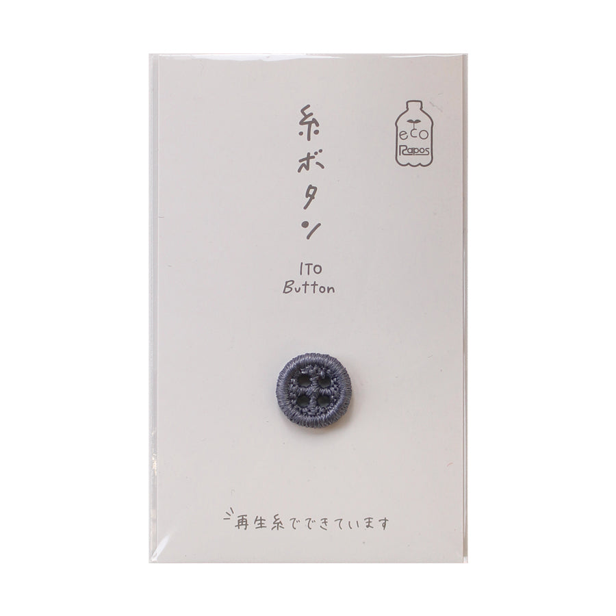 Cohana ITO 12mm sewing button, in charcoal on its card