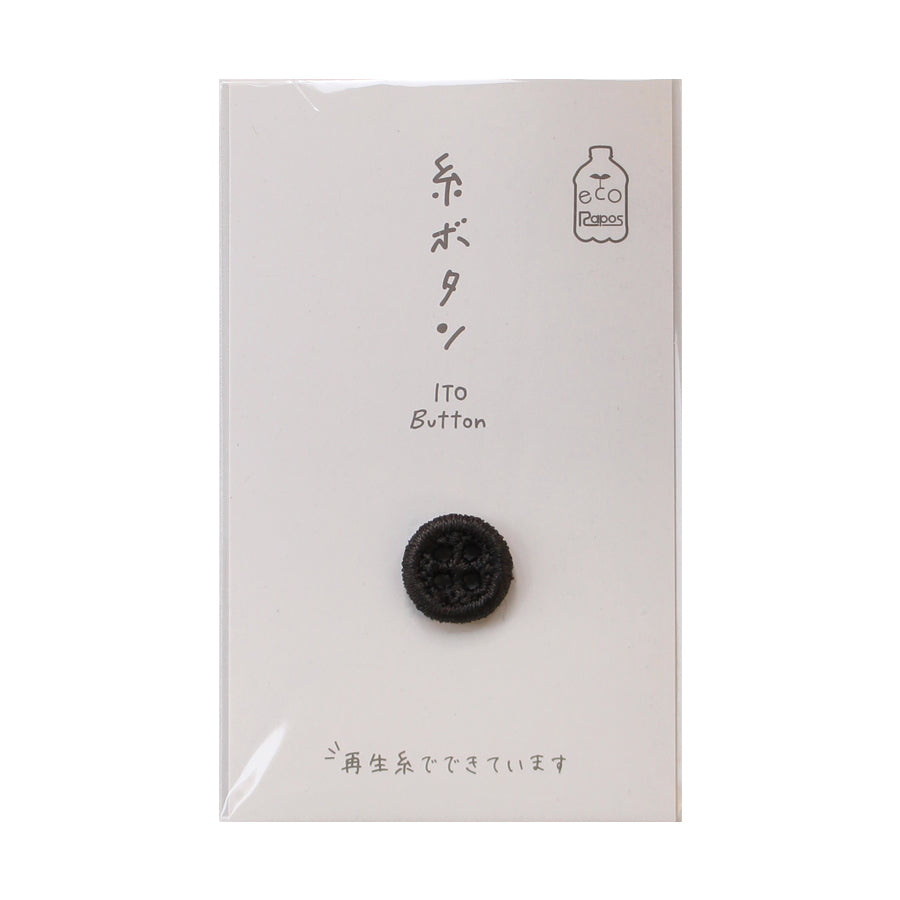 Cohana ITO 12mm sewing button, in red on its card