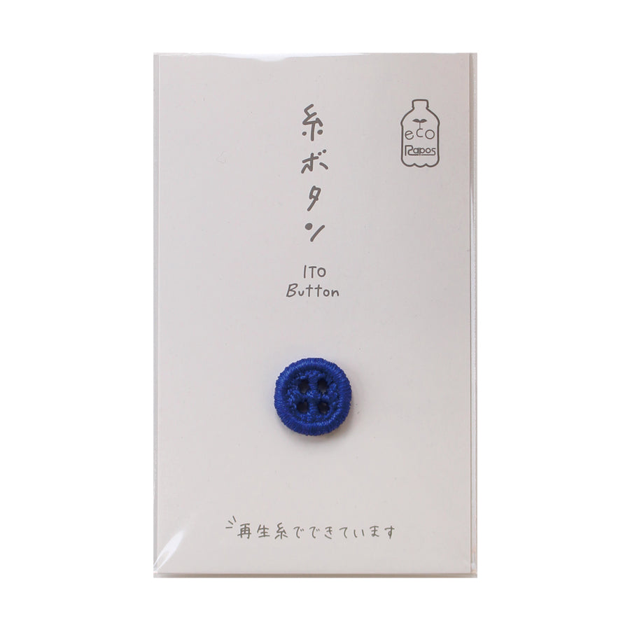Cohana ITO 12mm sewing button, in navy on its card