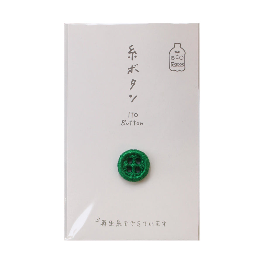 Cohana ITO 12mm sewing button, in blue grey on its card