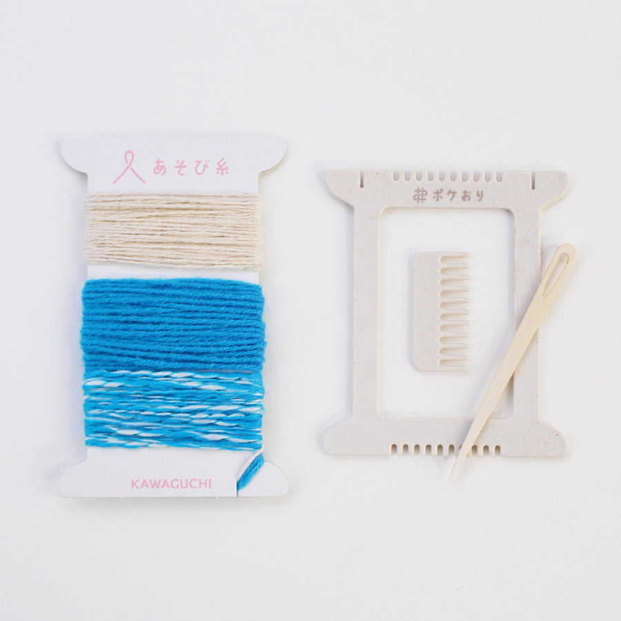 Cohana Pokeori mini frame loom kit in neon blue in its package