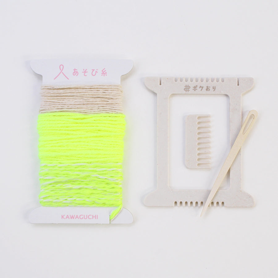 Cohana Pokeori mini frame loom kit in neon yellow, package view