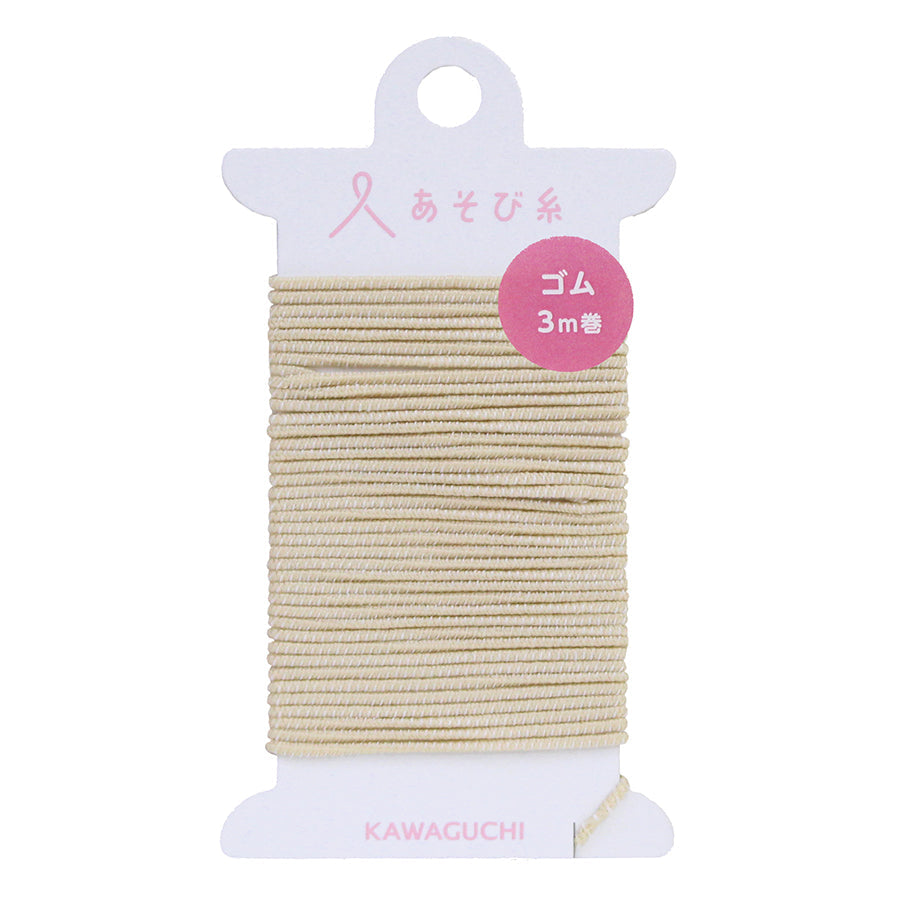 Cohana Asobi ITO elastic warp yarn for Pokeori weaving, in natural
