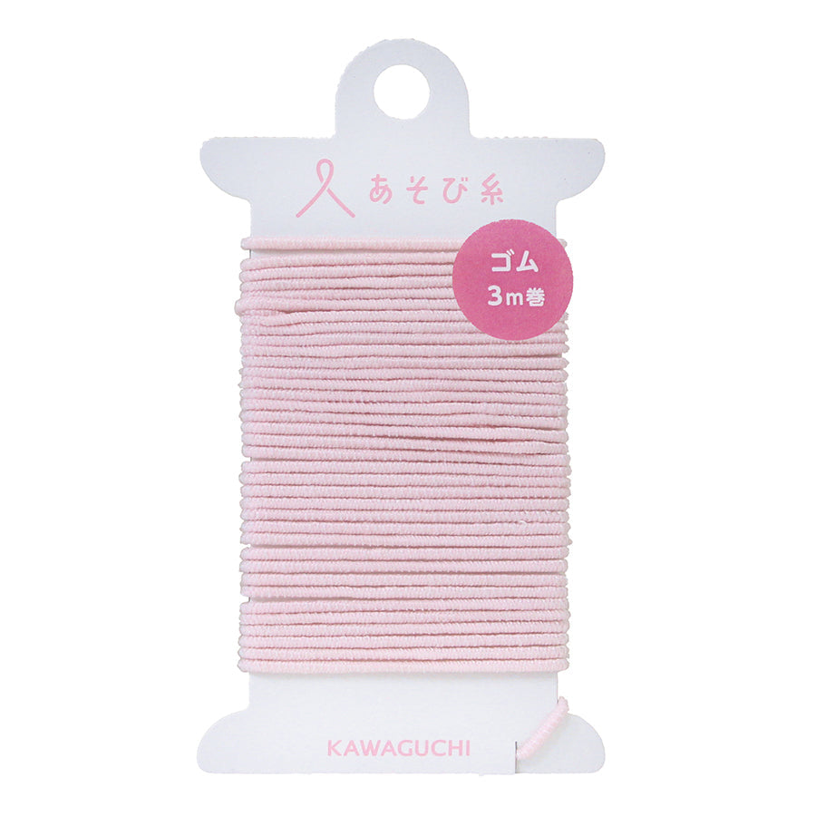 Cohana Asobi ITO elastic warp yarn for Pokeori weaving, in pink