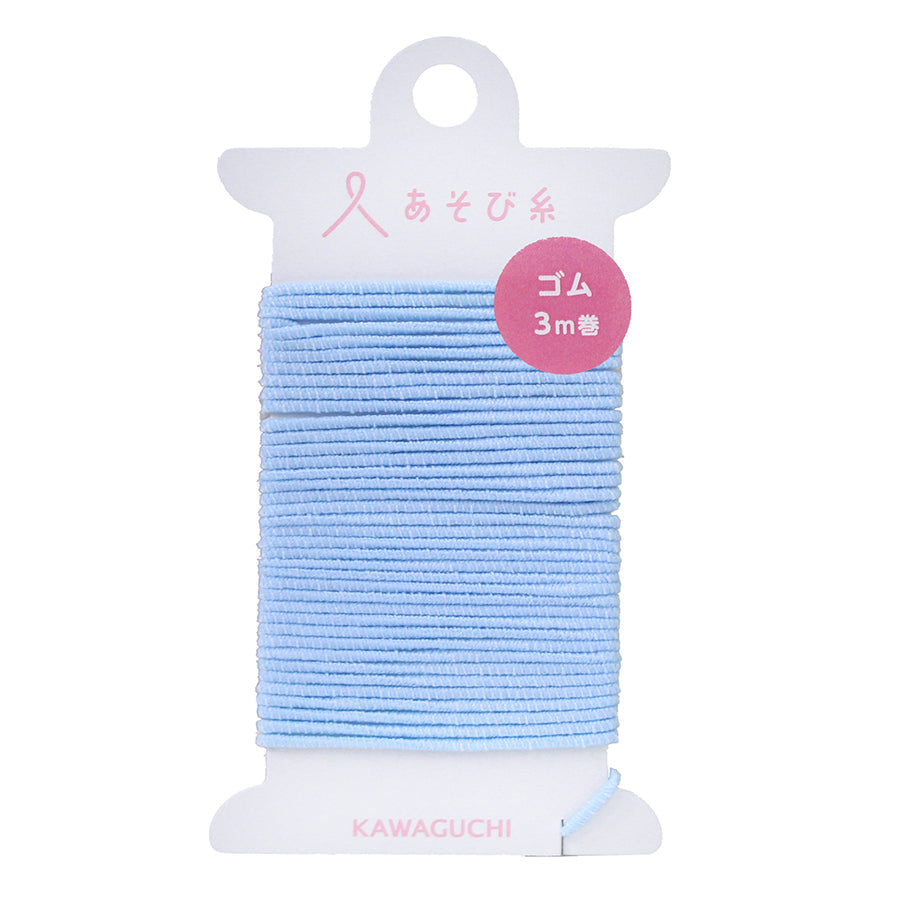 Cohana Asobi ITO elastic warp yarn for Pokeori weaving, in blue
