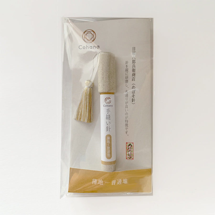 Cohana Meboso needle set, in its paper sleeve