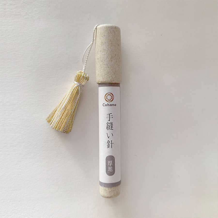 Cohana Meboso needle set, in its tube, angled view