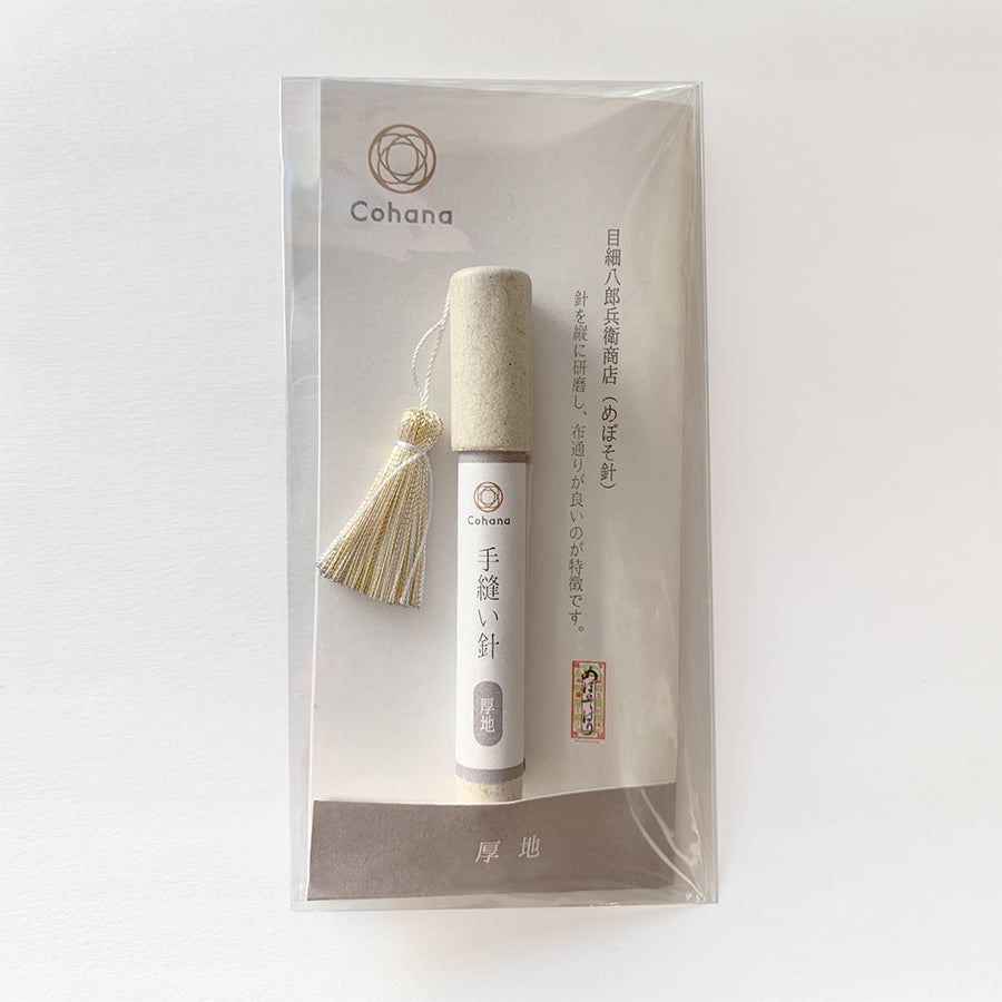 Cohana Meboso needle set, sleeve front