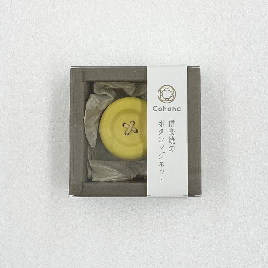 Cohana Shigaraki ware button magnet, in green glaze in its gift box