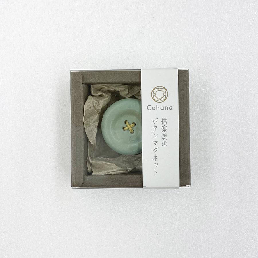 Cohana Shigaraki ware button magnet, in teal glaze in its gift box