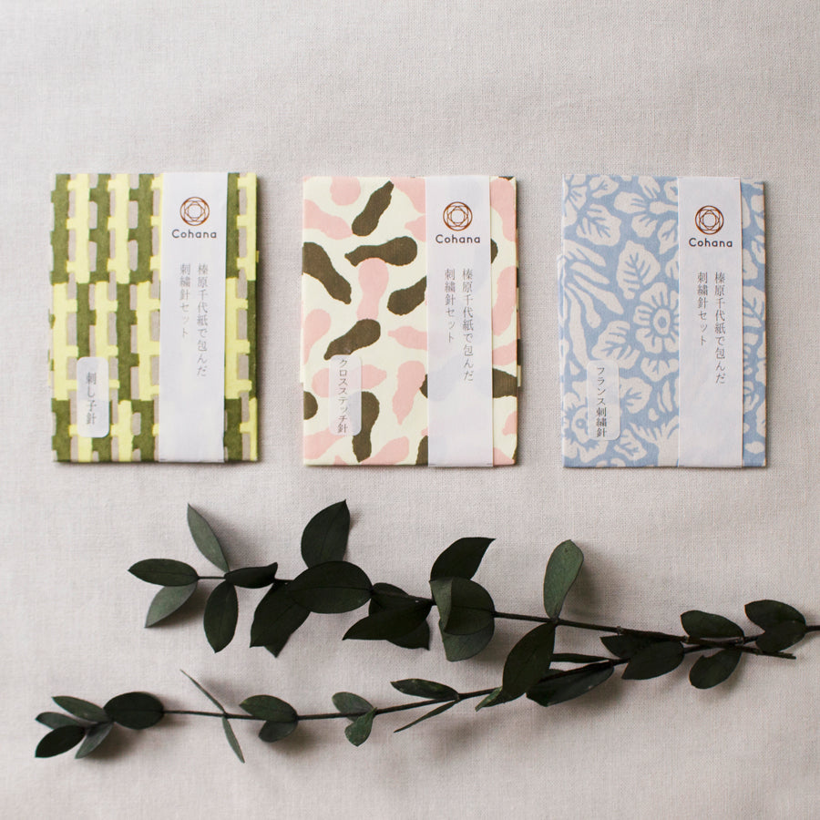 Cohana assorted needles in a Haibara chiyogami paper pack, in green pattern with greenery