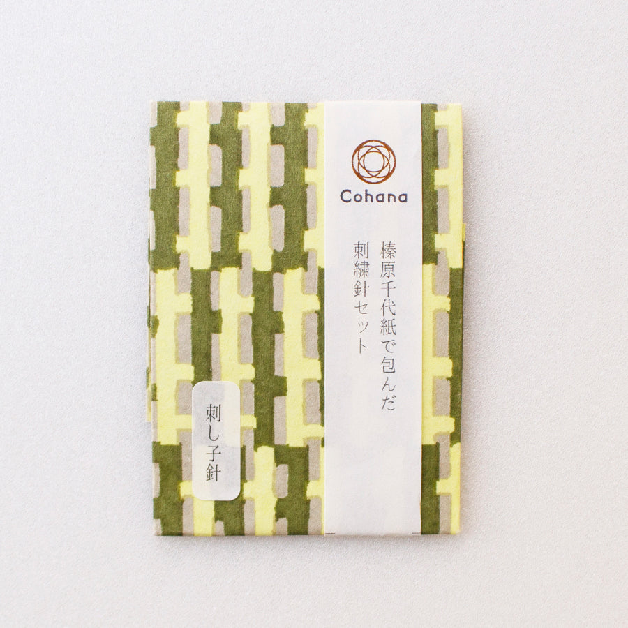 Cohana assorted needles in a Haibara chiyogami paper pack, in green leaf pattern