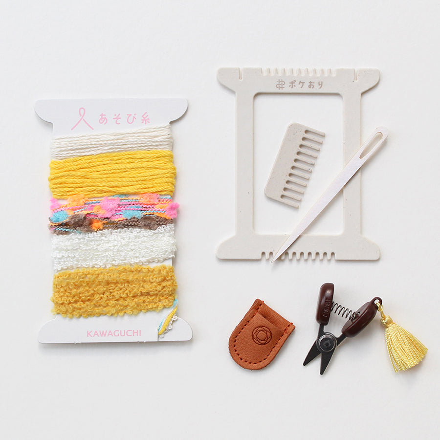 Cohana Pokeori kit and Seki mini scissors set, in yellow