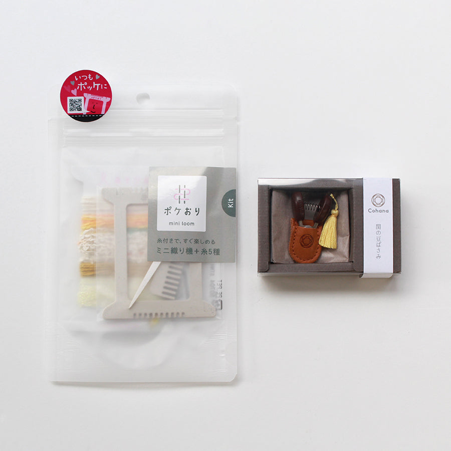 Cohana Pokeori kit and Seki mini scissors set, in natural, package view