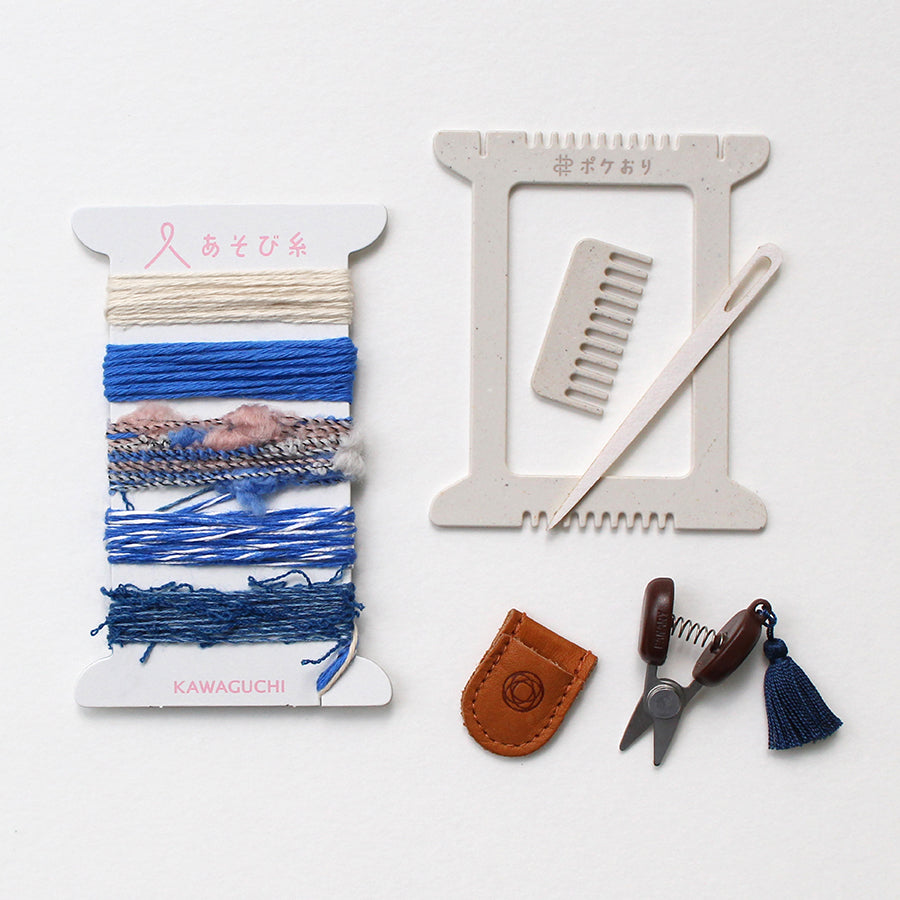 Cohana Pokeori kit and Seki mini scissors set, in blue