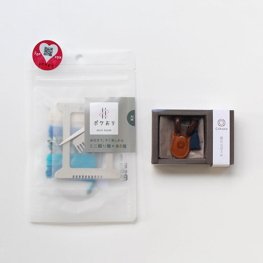Cohana Pokeori kit and Seki mini scissors set, in blue, package view