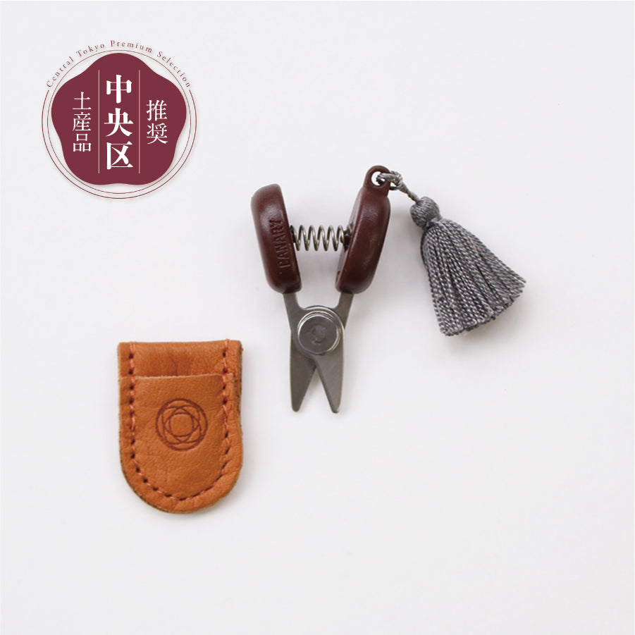 Cohana Seki mini scissors, in a gift box with pink tassel