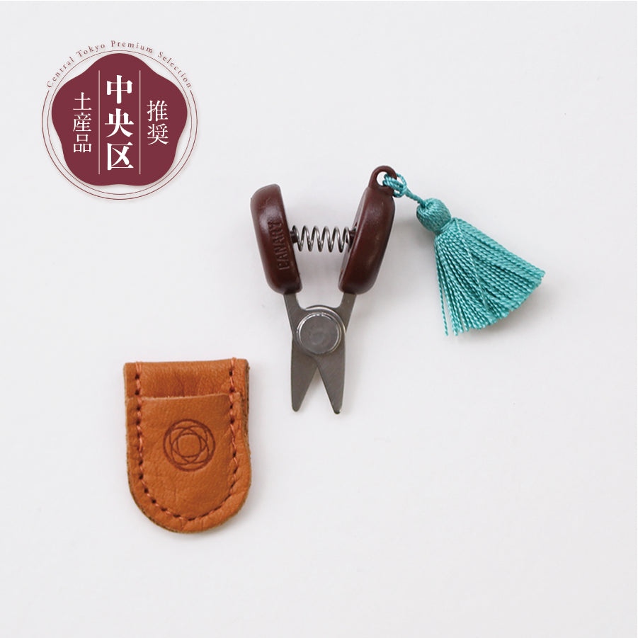 Cohana Seki mini scissors, in a gift box with red tassel