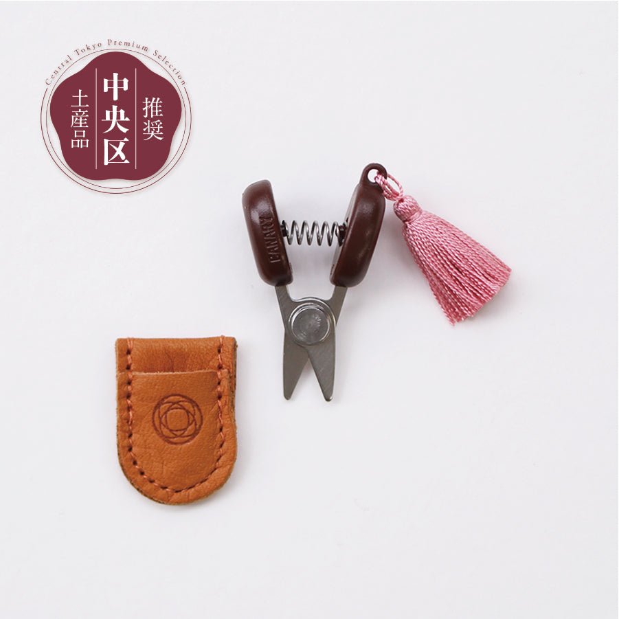 Cohana Seki mini scissors, with an orange sheath