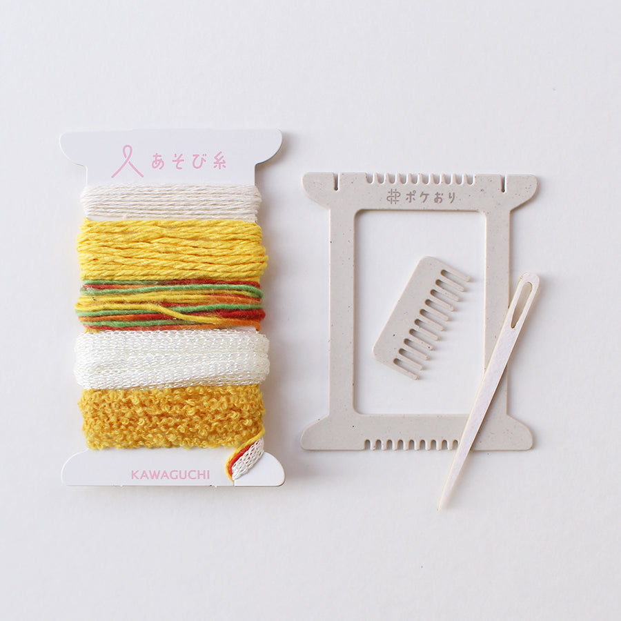 Cohana Pokeori mini loom weaving kit, with yellow yarn on the loom