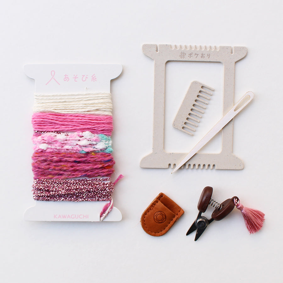 Cohana Pokeori kit and Seki mini scissors set, in pink