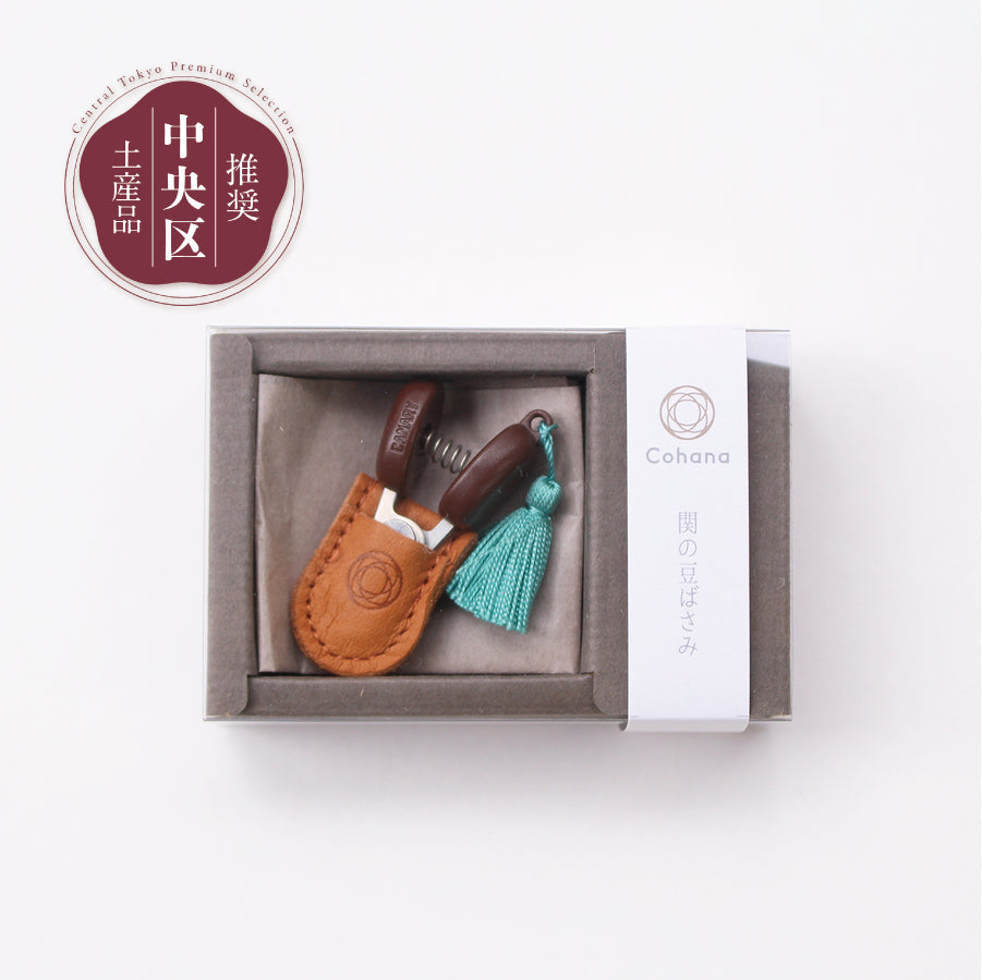 Cohana Seki mini scissors, in a gift box with blue tassel